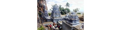 தீர்த்தமலை